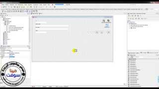 how to use absolute database to creat the first database