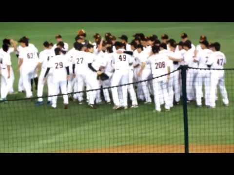 2013年ジャイアンツ優勝