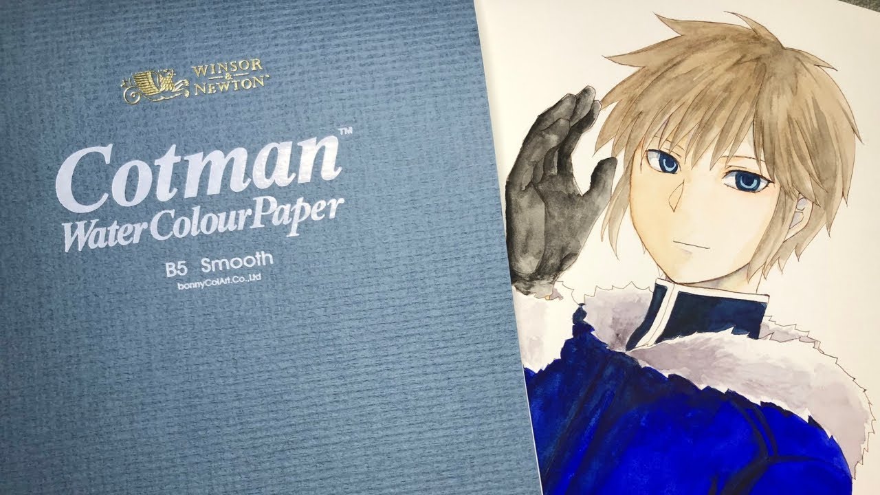 コットマン水彩紙細目を紹介してみる