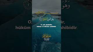 Fatır Suresi 1-4.Ayetler #kuranıkerim #قران_كريم