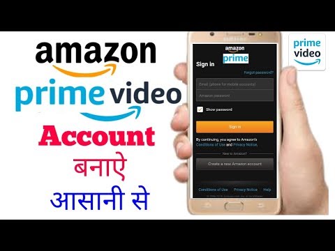 amazon Prime video pe id/account kaise banaye || how to create amazon prime video account