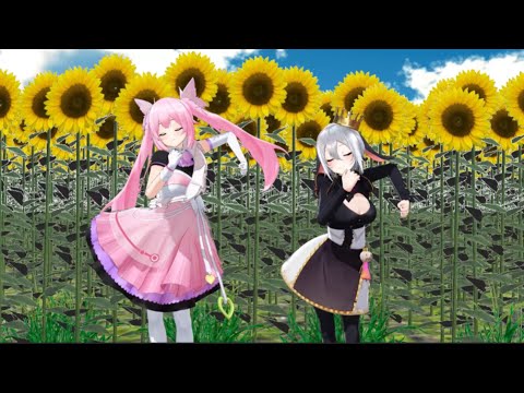 【MMD】ｽﾞｲ(ง ˘ω˘ )วｽﾞｲｽﾞｲ(ง ˘ω˘ )วｽﾞｲｽﾞｲ(ง ˘ω˘ )วｽﾞｲ【ねくちよ】