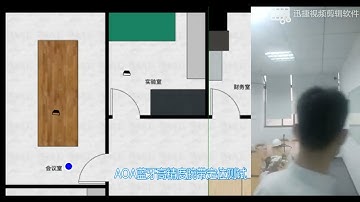 Shenzhen Nanshan Science Park to carry out the core IoT Bluetooth AOA positioning docking bracelet