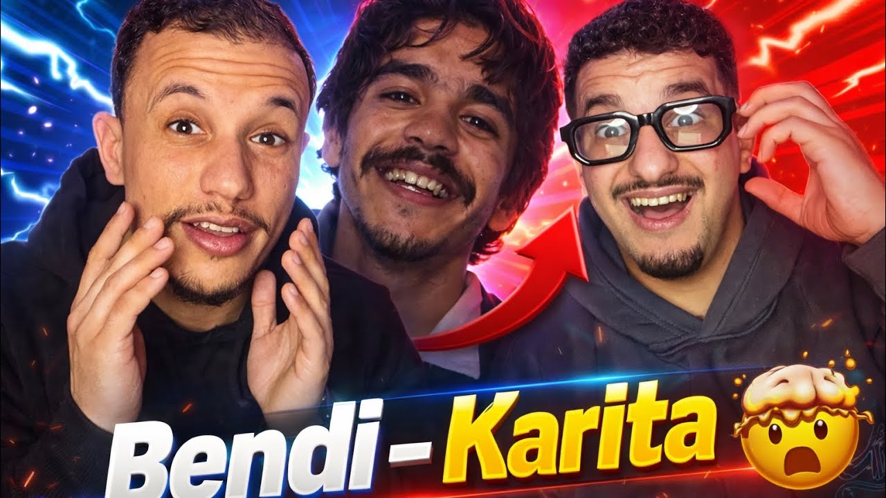 Bendi - Karita (Reaction)🇲🇦🇩🇿 مهبول هذا هبلنا 😨🔥