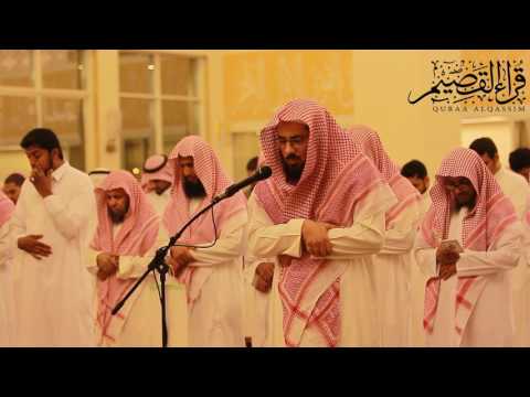 القارئ عبدالعزيز الخزيم تلاوة من سورة النحل تهجد رمضان 1438ه