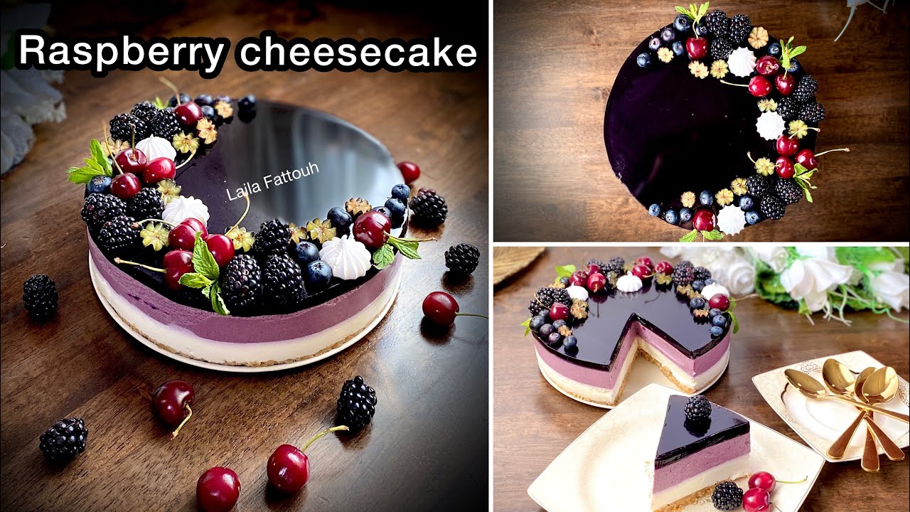 الذ تشيز كيك ممكن تجربوها "تشيز كيك التوت "وصفه تشيز كيك الاصليه ب ٥ مكونات فقطRaspberry Cheesecake