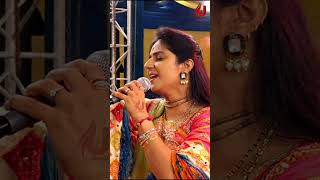 आस भरस त ह मर Uma Lahari