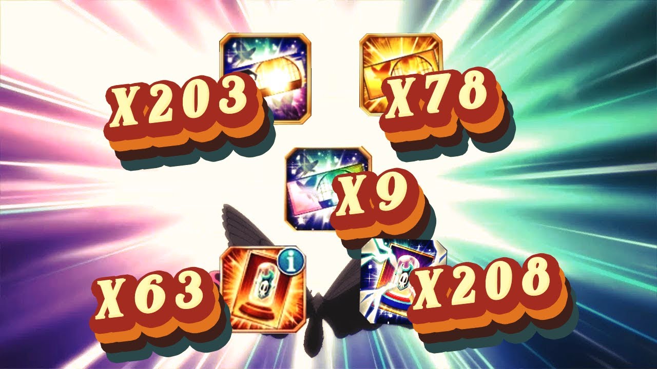 November Ticket Summons / Bleach: Brave Souls