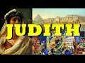 Capture de la vidéo The Book Of Judith 📚 The Bible 🕎