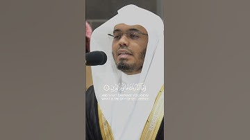 إن الأبرار لفي نعيم ~ تلاوة خاشعة ومؤثرة جدا لخواتيم سورة الانفطار 😢💔| الشيخ #ياسر_الدوسري