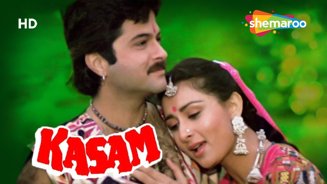 Kasam(1988) (HD) – Hindi Full Movie – Anil Kapoor | Poonam Dhillon | Gulshan Grover | Pran