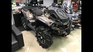 Видео Новый BRP Outlander 1000 XMR 2013 года, можно купить в 2019 году. (автор: Igor Losik)