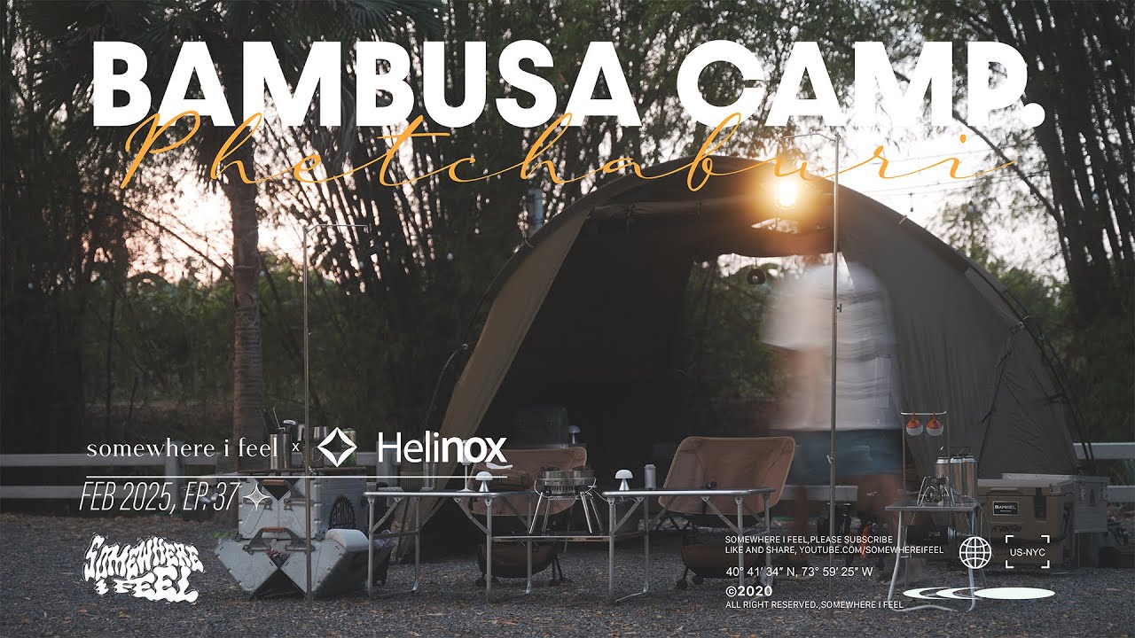 Первый лагерь года в Бамбусе все еще холодный [CAMP] EP37