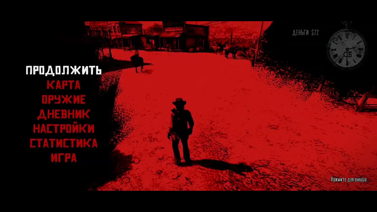 RDR 1 Mobile - YouTube
