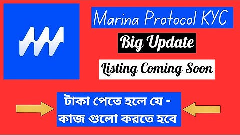 How to complete Marina Protocol KYC? Marina Protocol KYC Update