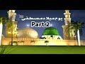 Watch Youm e milad - 22nd April 2018 - Part 2 - ARY Qtv Online In HD