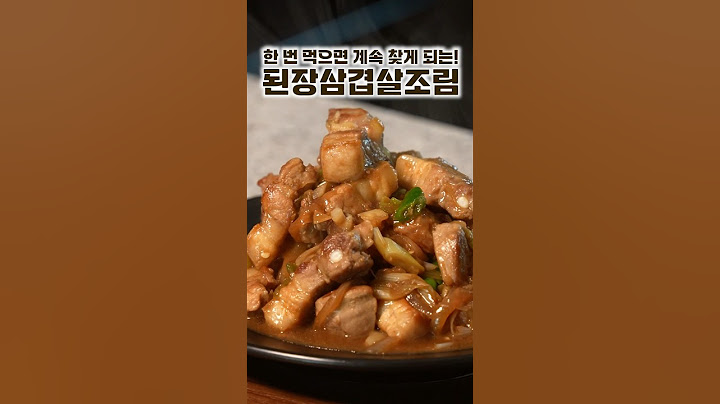 삼겹살 러버 모이세요 :)