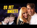 Розовая свадьба Аллы Пугачевой и Максима Галкина: 10 лет в браке, 20 лет вместе