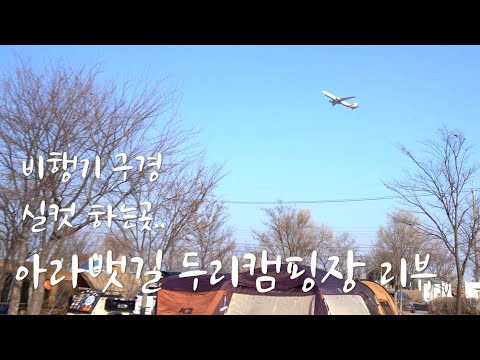 서운산