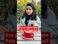 Aisa ek Culture Europe ka.. #trending #travel #germany #viral