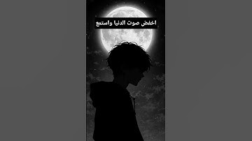 #سورة_فصلت #قرآن #محمد_صديق_المنشاوي #قران_بصوت_جميل #المنشاوي_الباكي #المنشاوي_الصوت_الباكى #الم