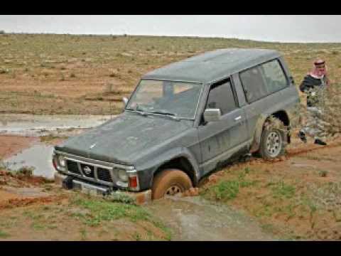 وجودي على النوم وسط النفودي