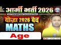 Army GD/TDN/WMP/NA/Technical/Clerk Math Class 2026 | Foundation Batch Class 01| #rwadefence #army
