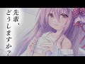 ヤンデレ後輩女子から突きつけられた二つの選択/ 松平蒼太郎 様【男性向けシチュエーションボイス】
