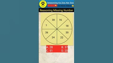 Ssc reasoning missing number || 99% Fail || #ssccgl #reasoningtricks #viralvideo #ssc #reasoning