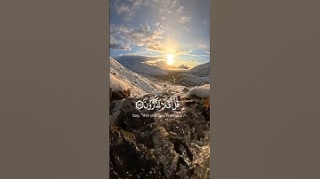 #قرآن #القرآن_الكريم #تلاوات #تلاوة_خاشعة #ياسر_الدوسري #shrots #youtube #اكسبلور