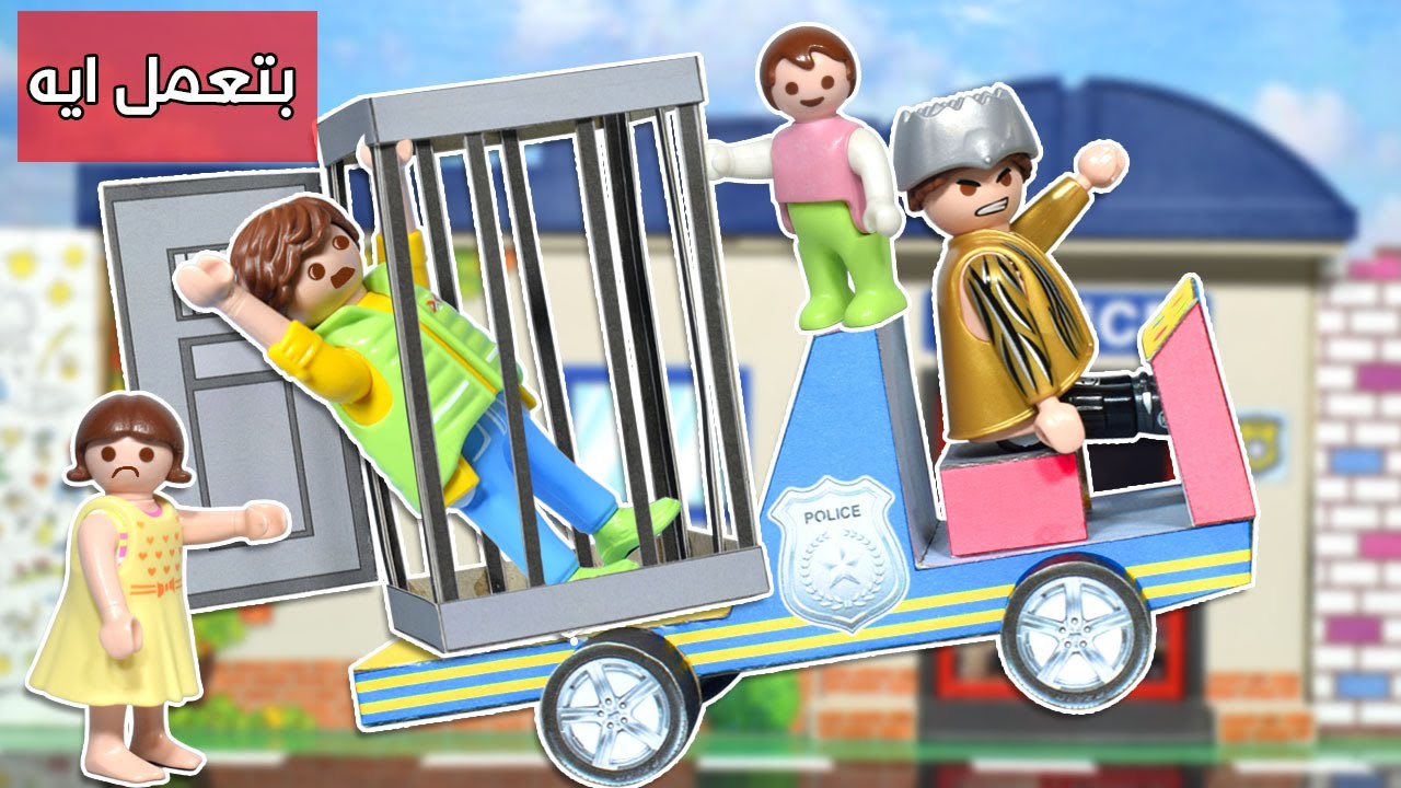 الحرامي هرب من القفص و دخل بابا مكانة - عائلة ساندي - قصص اطفال