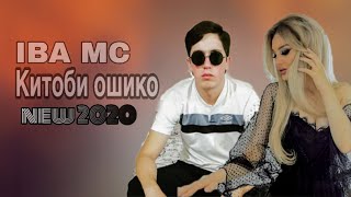 IBA MC - КИТОБИ ОШИКО