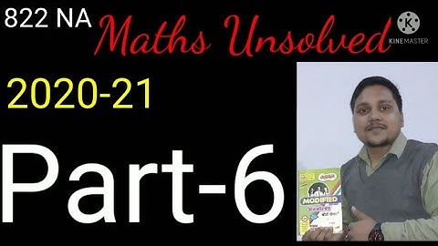 Maths Unsolved Class 10 UP Board 822 NA.. Part-6..Maths 2020-21 Unsolved set..Previous Year Question