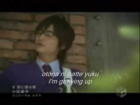 Koike Teppei - Kimi Ni Okuru Uta (With Sub).mp4