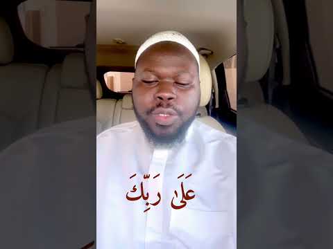 وإن منكم إلا واردها