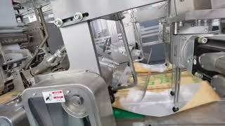 Celebrity [AD STAR BAG] PP woven valve sack manufacturing machine Profile