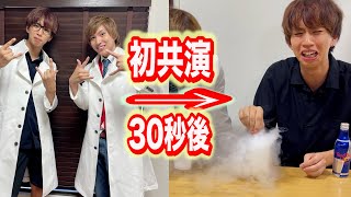 はじめしゃちょーと初共演で実験したら泣かせてしまった・・・【自由研究】#Shorts