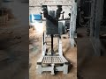 Super Squat (Free Weight)