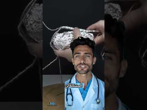 أعراض خفية للسرطان يجب الانتباه لها