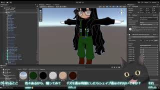 VRchatの3D作りを、お話しながら【Blender 4.3】　クロネコ先生と中の人( ΦωΦ )