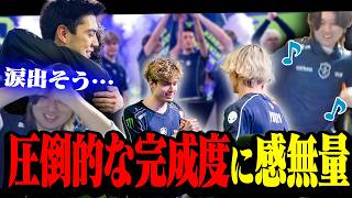 【TL vs FNC】圧倒的な完成度を魅せるﾁｰﾘｷの勝利に涙腺が緩むade【VCT EMEA KICKOFF 2026】