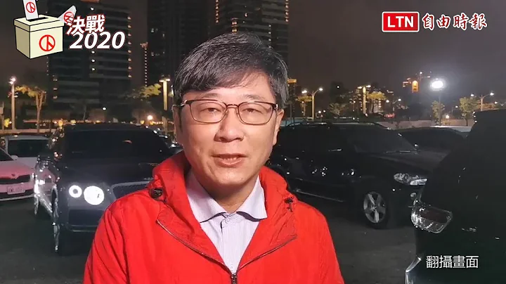 桃市第6选区 无党籍赵正宇自行宣布当选（翻摄画面） - 天天要闻