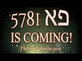5781 Is coming! Hebrew Calendar Year Revealed - Teaching - Eric Burton