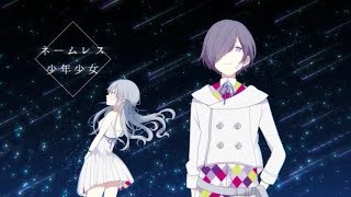 Worldsick Boys and Girls