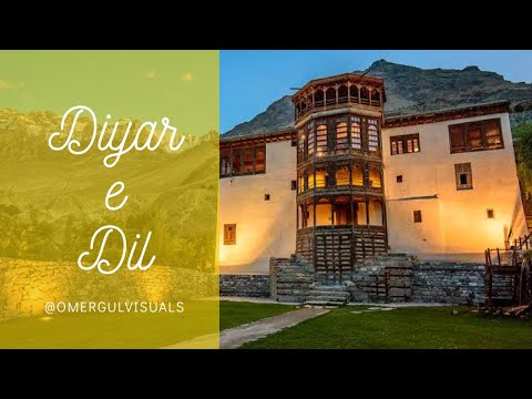 Diyar e Dil