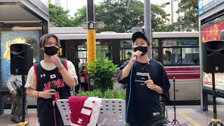 あの日のスウィートメロディ / C&K cover WORLDLAUGH