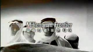 삼성 기업PR TVCF (AD) 광고