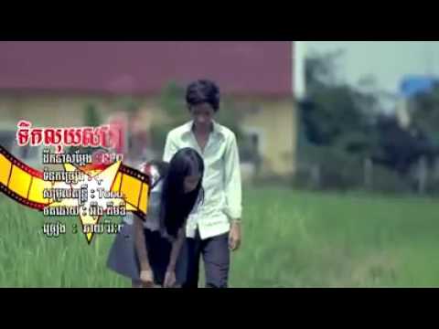Uang merubah segalaNya, Bahkan ... ( SEDIH... )