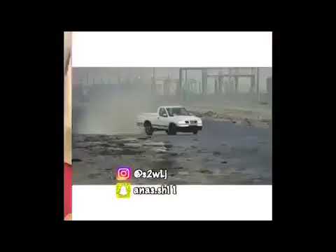 ياربي مامراتاح ابد من اخذت من راحه ولايك