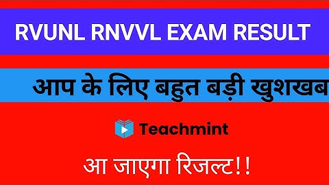 Rvunl junior accountant result 2021|jvvnl junior accountant result date 2021|rvunl,jvvnl |teachmint